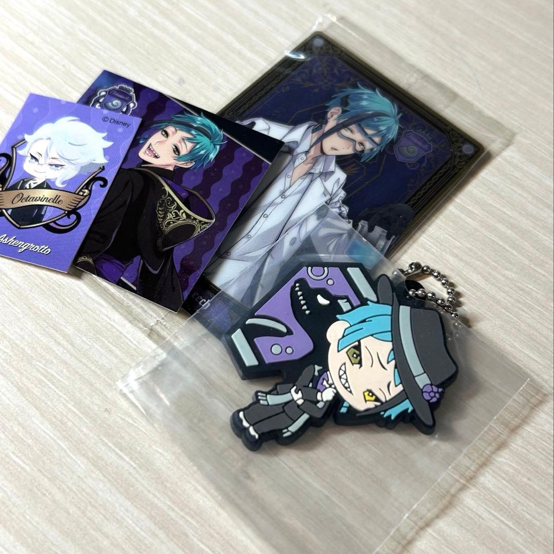 ツイステッドワンダーランド オクタヴィネル セット アズール ジェイド