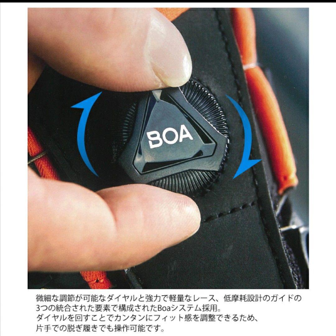 《新品》asics WINJOB CP209 BOA 28.0cm