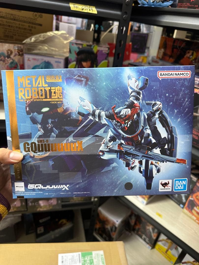 BANDAI L ROBOT魂 ガンダムエクシア ROBOT魂 <SIDE MS> ガンダムエクシア | 魂ウェブ