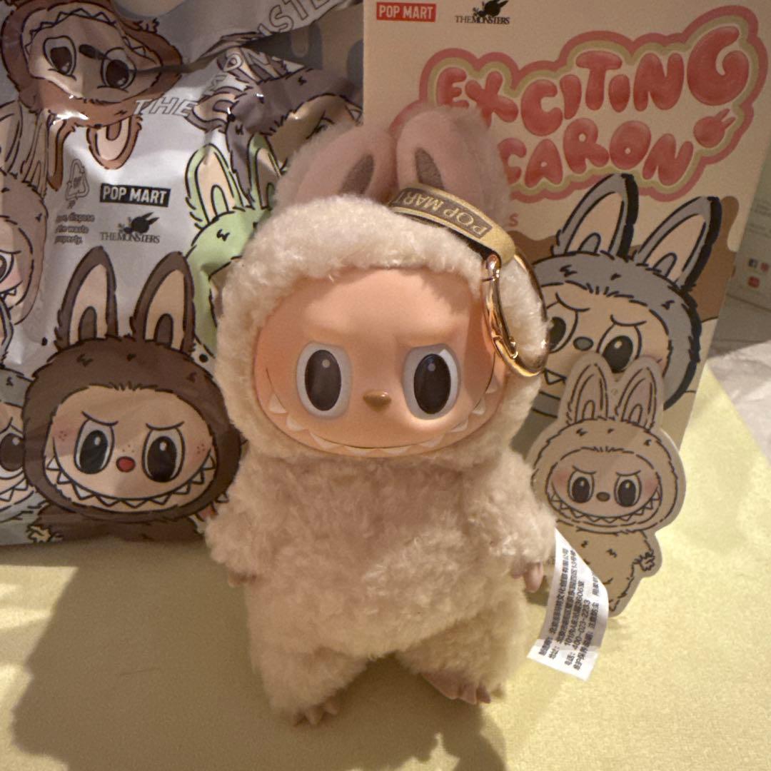 正規品 レシート画像あり ラブブ マカロン Soy milk(ソイミルク