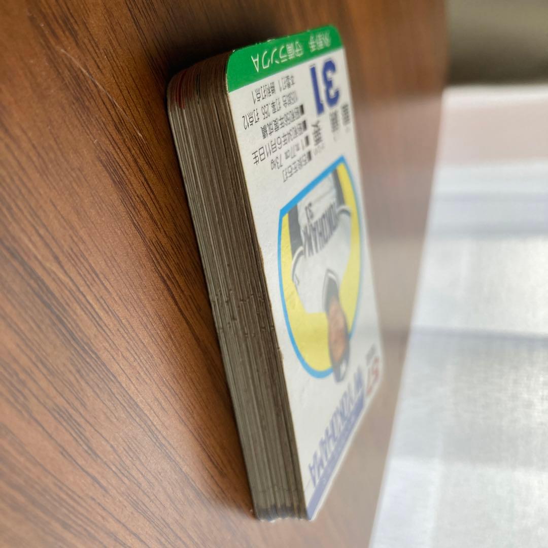 タカラ 昭和57年度 横浜大洋ホエールズ プロ野球カードゲーム - メルカリ