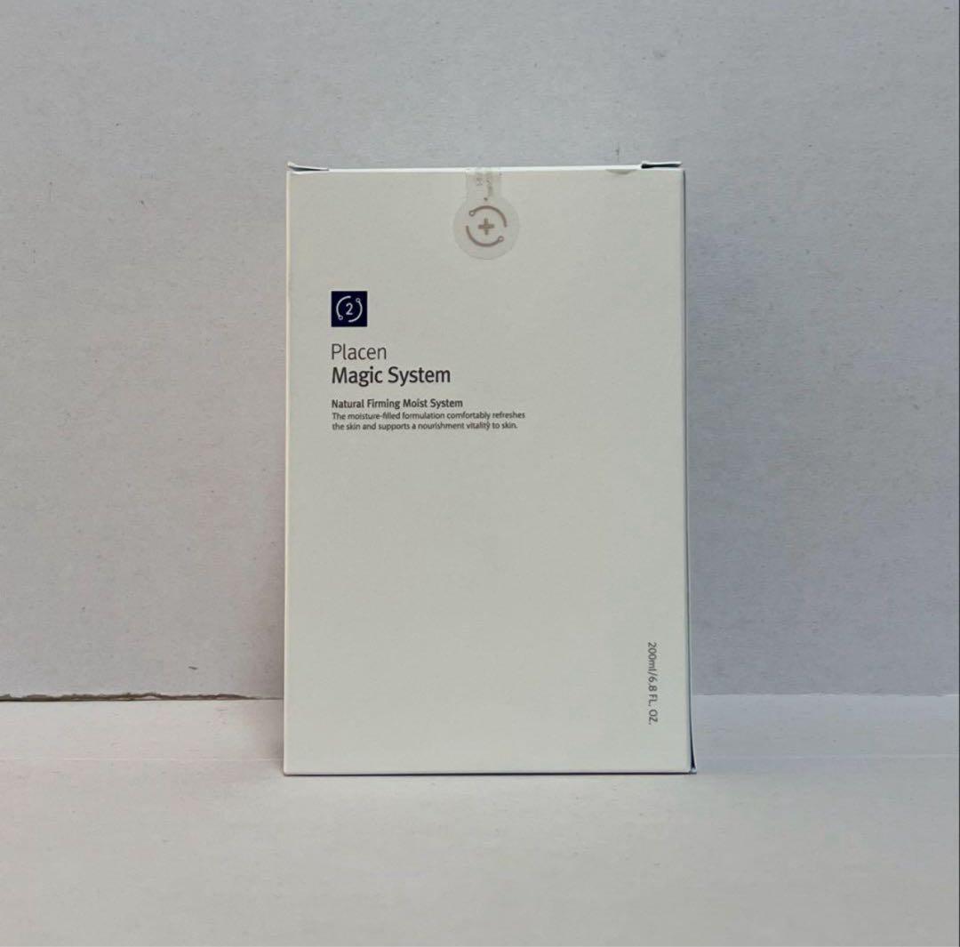 ルネセル プラセンマジックシステム 1番箱なし2個セット - メルカリ