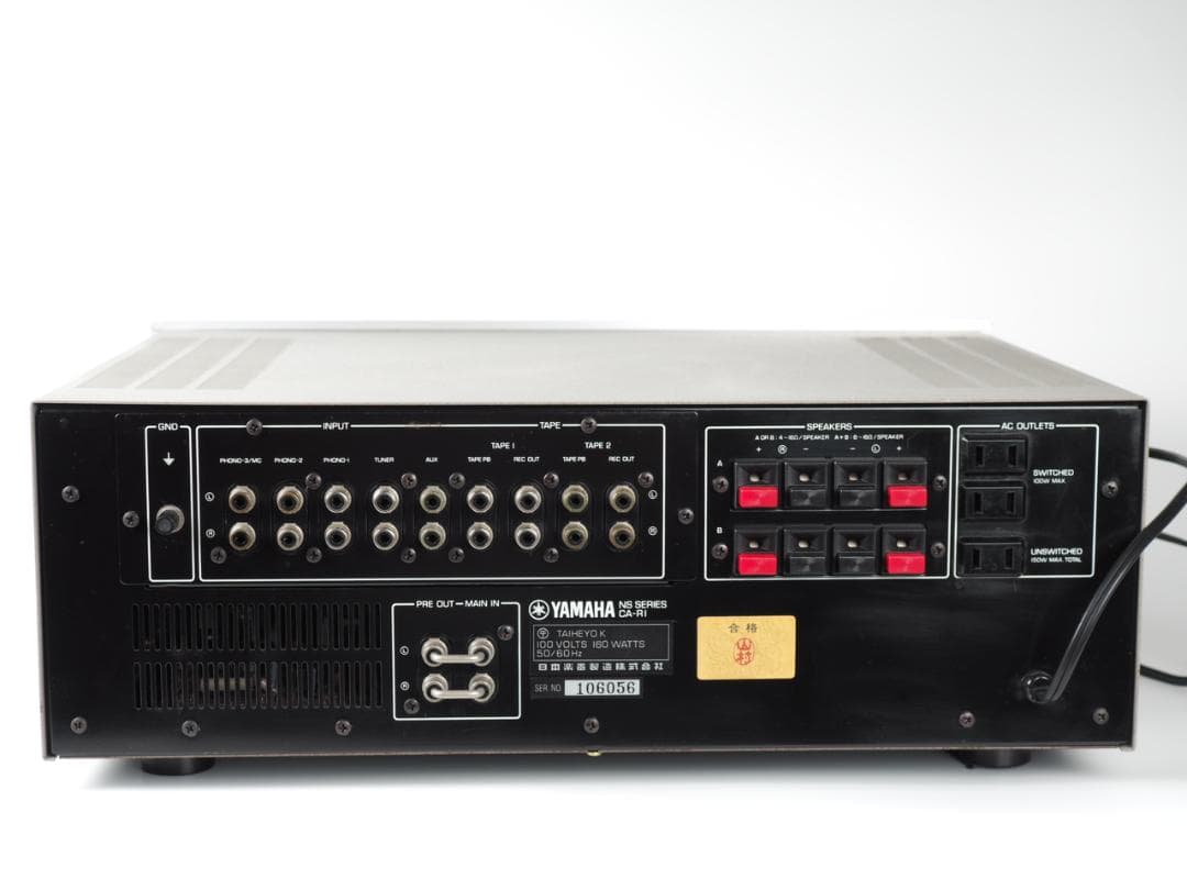 美品】YAMAHA CA-R1 プリメインアンプ - メルカリ