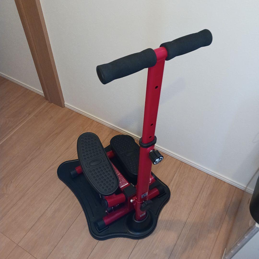 フットステッパー ステッパー ハンドル付き ダイエット 静音 ツイスト 健康ステッパー