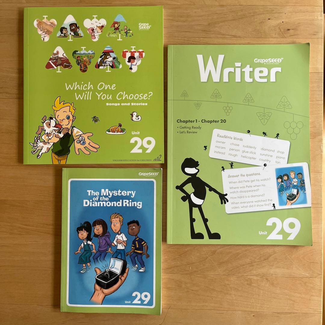 GrapeSEED グレープシード Unit29 英語教材 - メルカリ