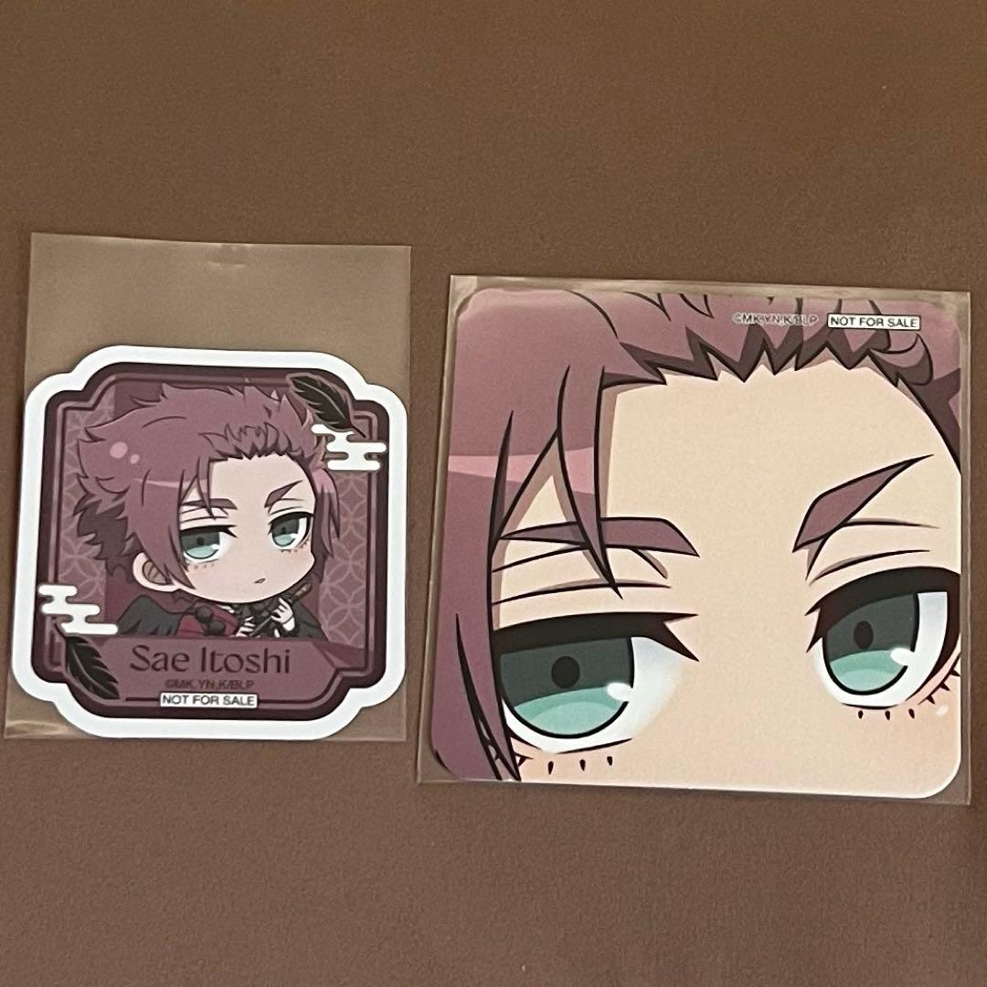 ブルーロック スマイルベースカフェ 糸師冴 特典 コースター 天狗茶亭