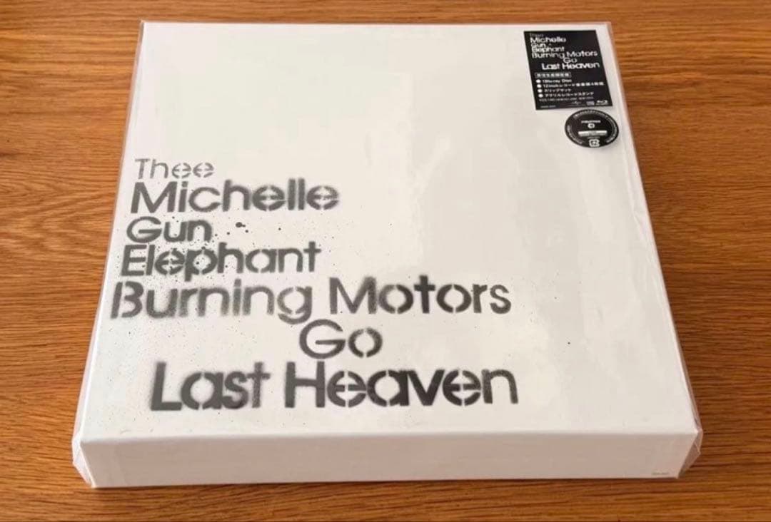 邦楽 THEE MICHELLE GUN ELEPHANT Blu-ray THEE MICHELLE GUN ELEPHANT ライブBlu-ray『BURNING MOTORS GO LAST