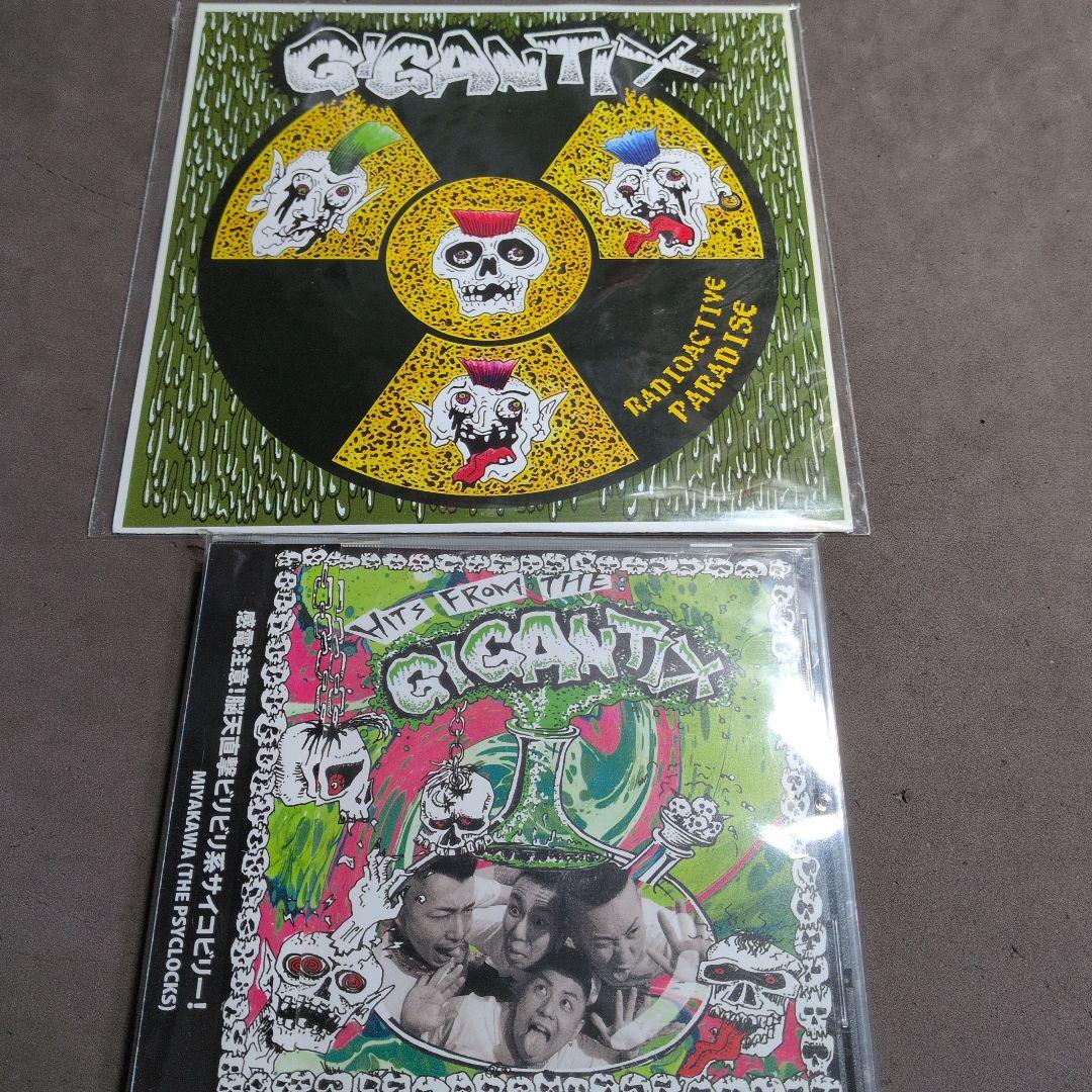 邦楽 GIGANTIX HITS FROM THE GIGANTIX/GIGANTIX｜PUNK｜ディスクユニオン