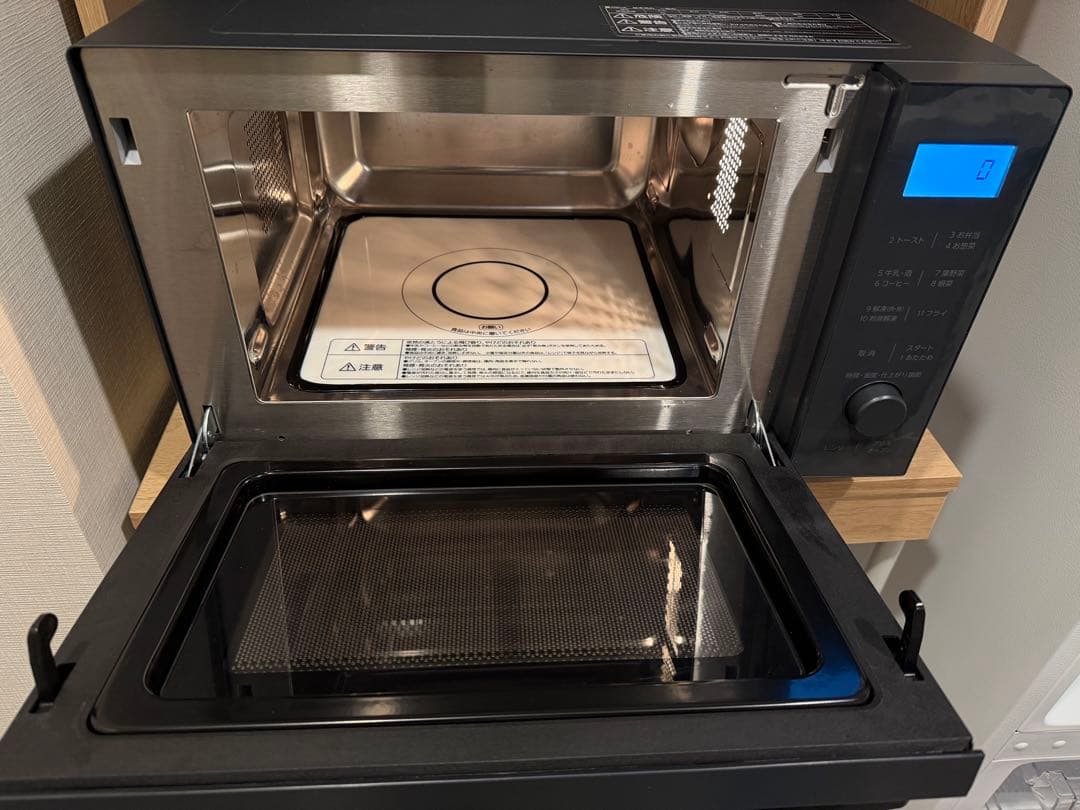 IRIS OHYAMA オーブンレンジ MO-F1809-HA アッシュおしゃれ 4967576598170L.jpg