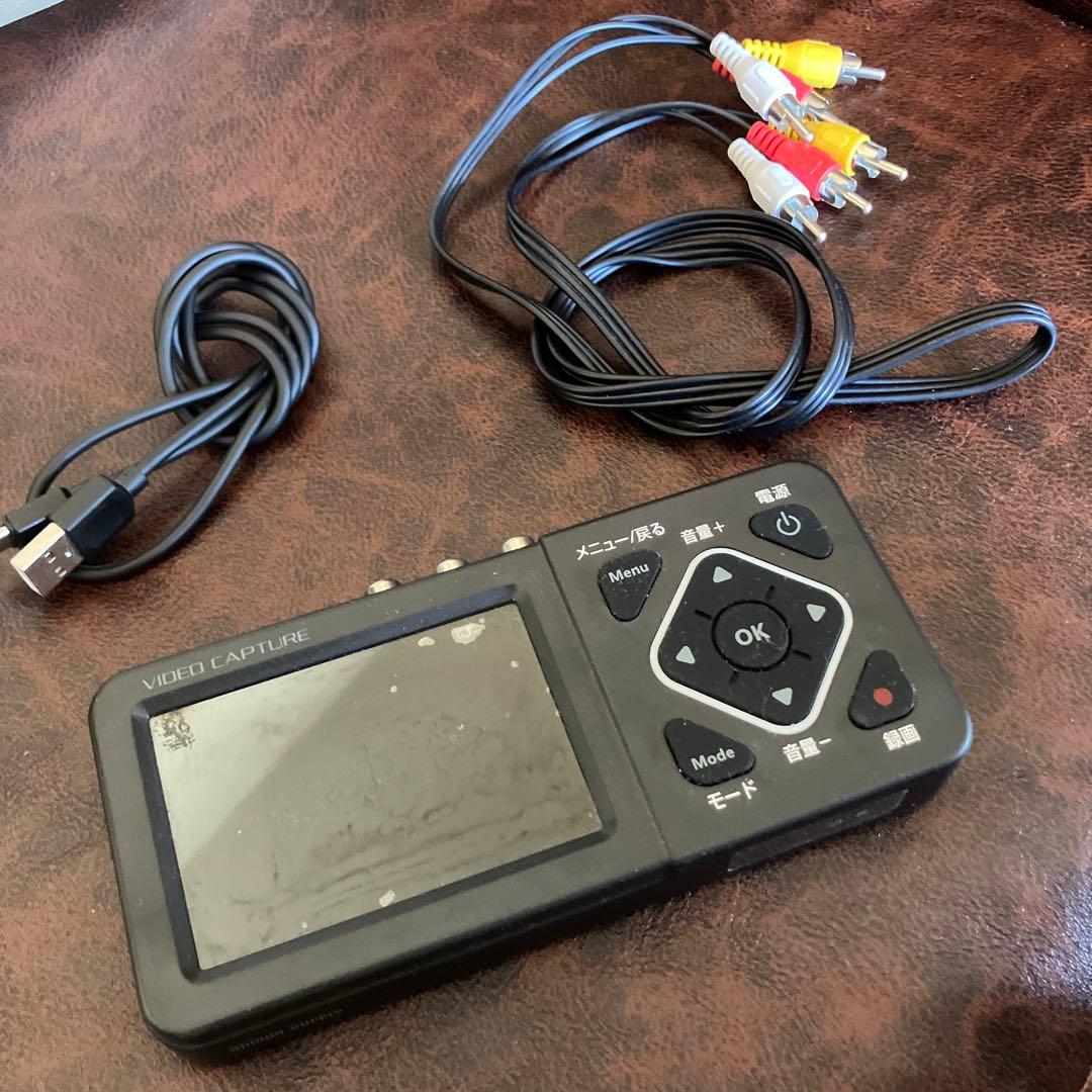 ビデオキャプチャー EZ4-MEDI029 ビデオキャプチャー（VHSデータ化・ビデオデジタル機・デジタル保存