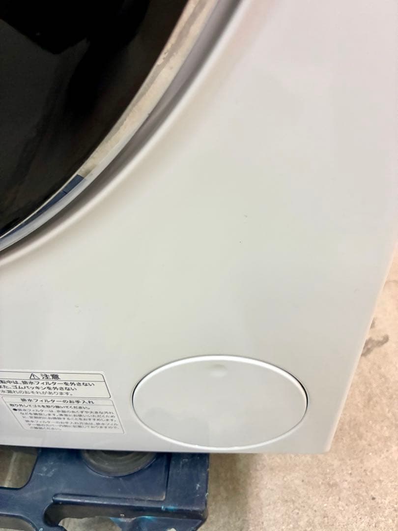 2022年式 9.0kg ハイアール 全自動ドラム式洗濯機 JW-TD90SA