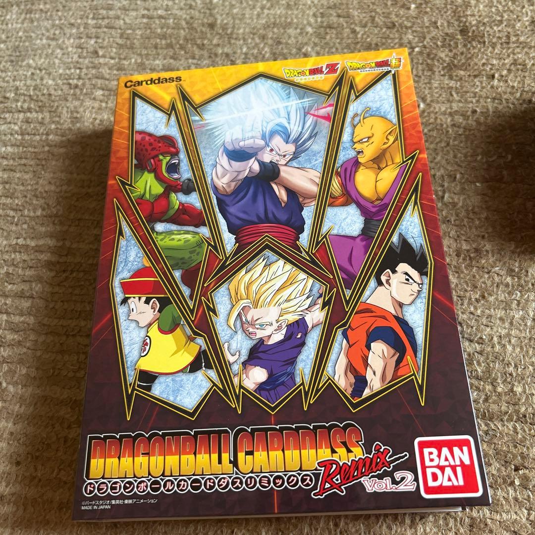 ドラゴンボールカードダスリミックスvol2。未開封 2024年