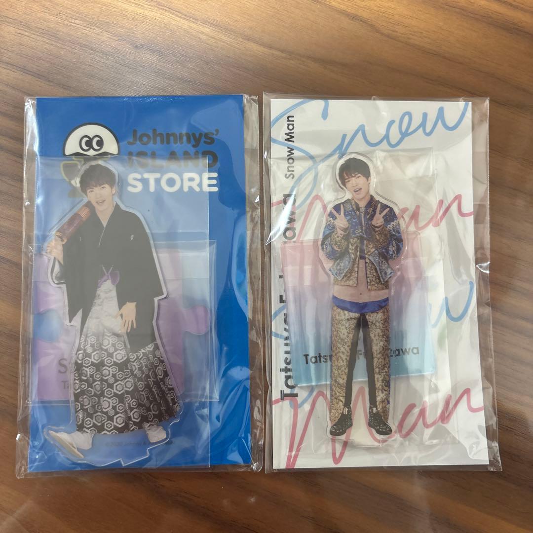 SnowMan 深澤辰哉 アクリルスタンド2体セット - メルカリ