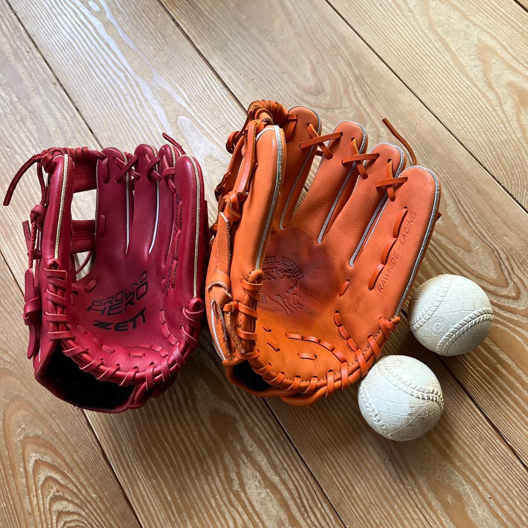 少年野球　野球　子供用　親用　グローブ　ZETT SSK 親子　キャッチボール 野球グローブ グローブセット 野球 親子 グローブ 子供 セット 少年