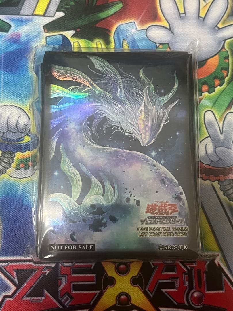 遊戯王】海外アジア最果てのゴーティススリーブ［未開封］