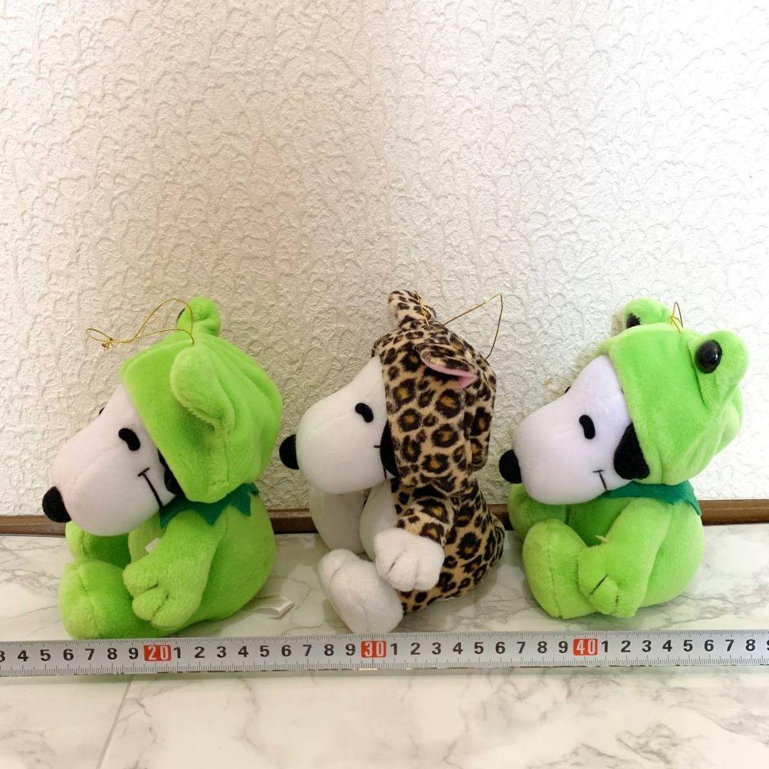 レア】【非売品】スヌーピー 着ぐるみ ぬいぐるみ セット