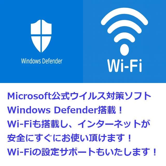 ✅️初心者OK！Windows11/Office/AI搭載ノートパソコン N13 - メルカリ
