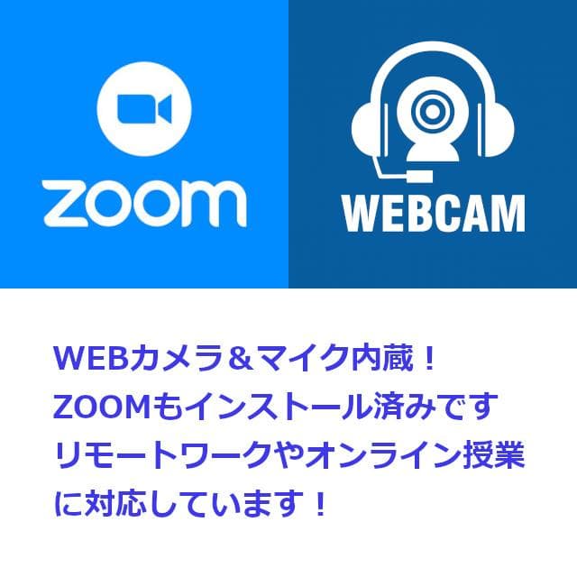 ✅️初心者OK！Windows11/Office/AI搭載ノートパソコン N13 - メルカリ