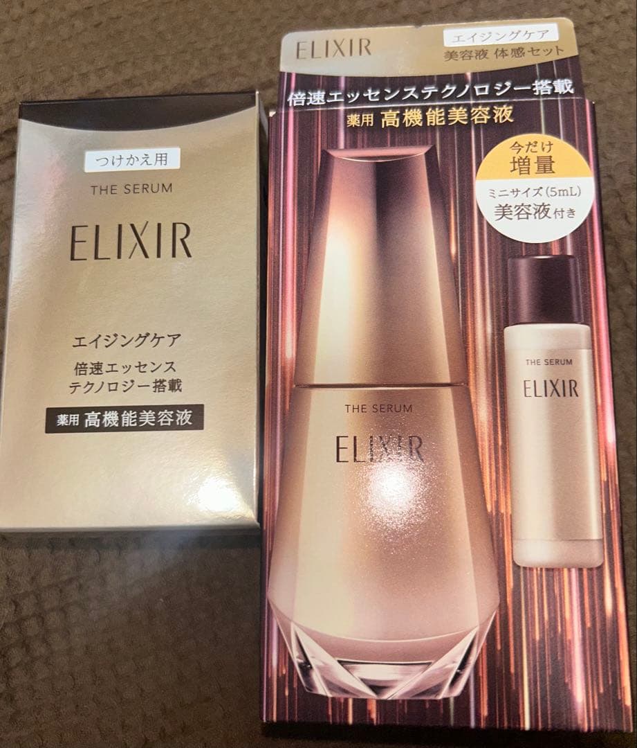 資生堂　エリクシール ザ セラム aa 美容液 限定品＋付替用セット 楽天市場】【資生堂】 エリクシール シュペリエル ザ セラム aa 50mL