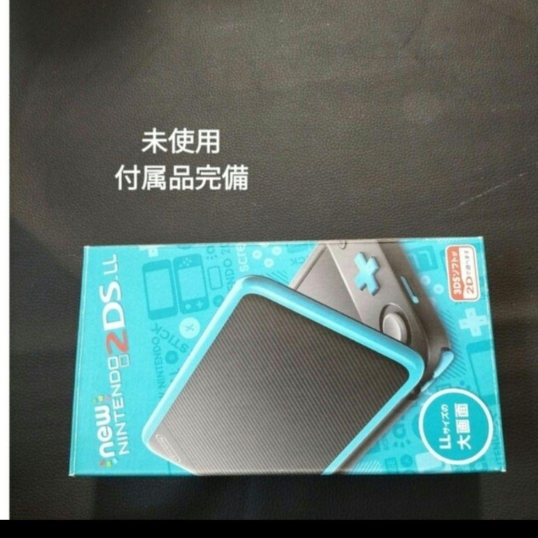 new2dsll ターコイズ　新品未使用 new2dsll ターコイズ 未使用 新品 未開封 - メルカリ
