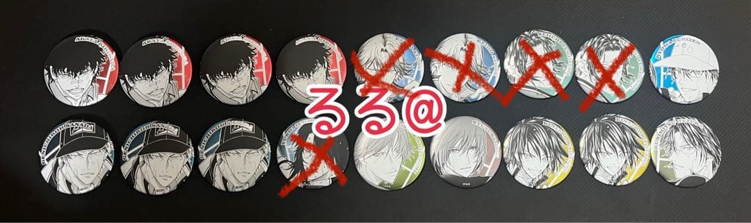 【バラ売り可】新テニスの王子様　デコレクション缶バッジ　ジャンフェス2026 新テニスの王子様』デコレクション缶バッジ 第2弾 （全12種