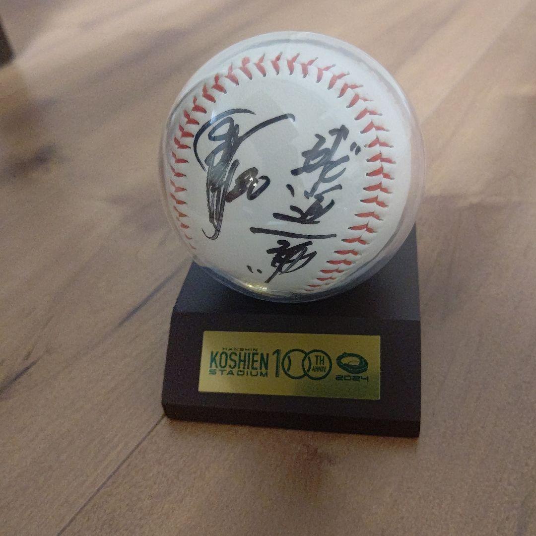 阪神タイガース】阪神甲子園球場「岡田監督直筆サイン入り100周年記念