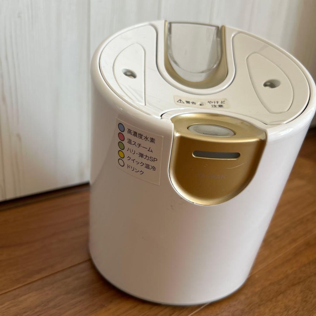 美顔器 スチーム機能付き ホワイト 楽天市場】スチーマー 美顔器【選べる特典付き】フェスティノ ナノ