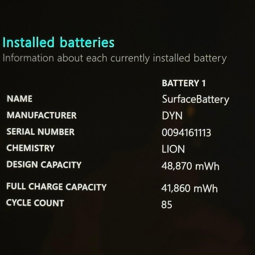 【BT◎】 Surface Pro7+ i5/16/256 Office