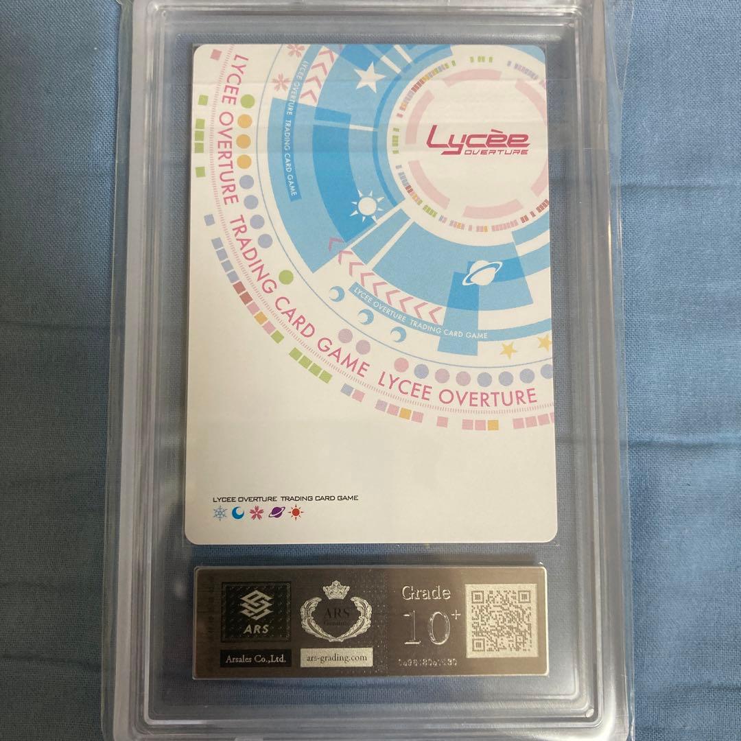 lycee 実力派トップアイドル緒方理奈ssp PSA10