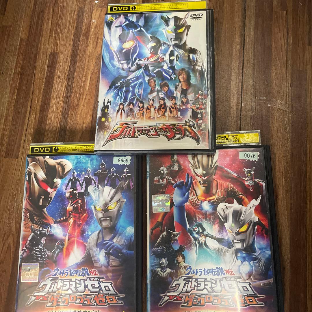 ウルトラマンゼロ 関連 DVD 3枚セット - メルカリ