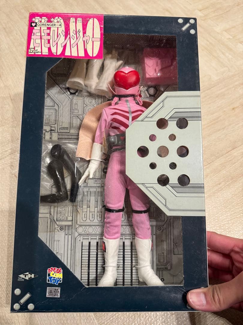 激レア メディコムトイ RAH モモレンジャー 秘密戦隊ゴレンジャー フィギュア Amazon.co.jp: 大きさ約28cm 秘密戦隊 ゴレンジャー モモレンジャー