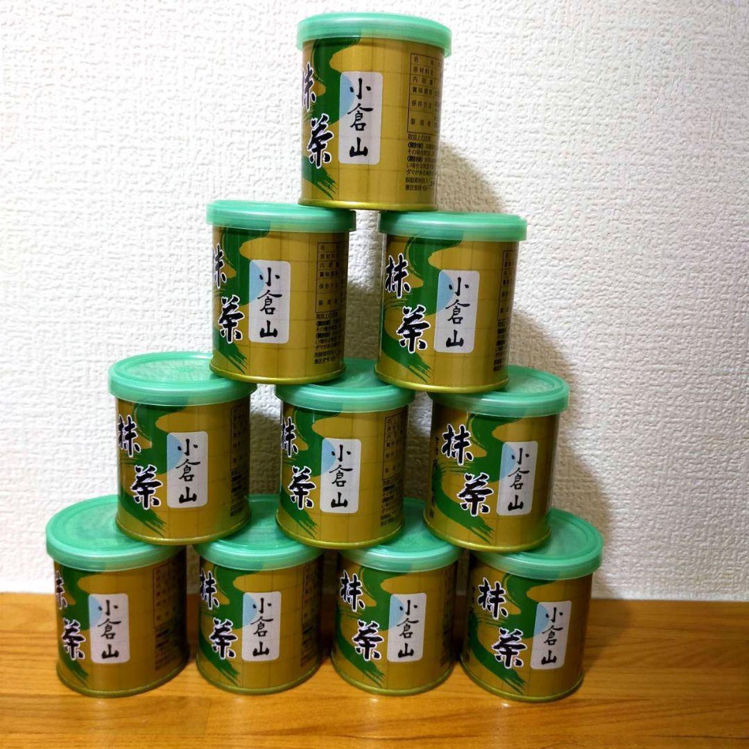 小倉山　３０ｇｘ１０缶 小山園 小倉山30gx10缶セット