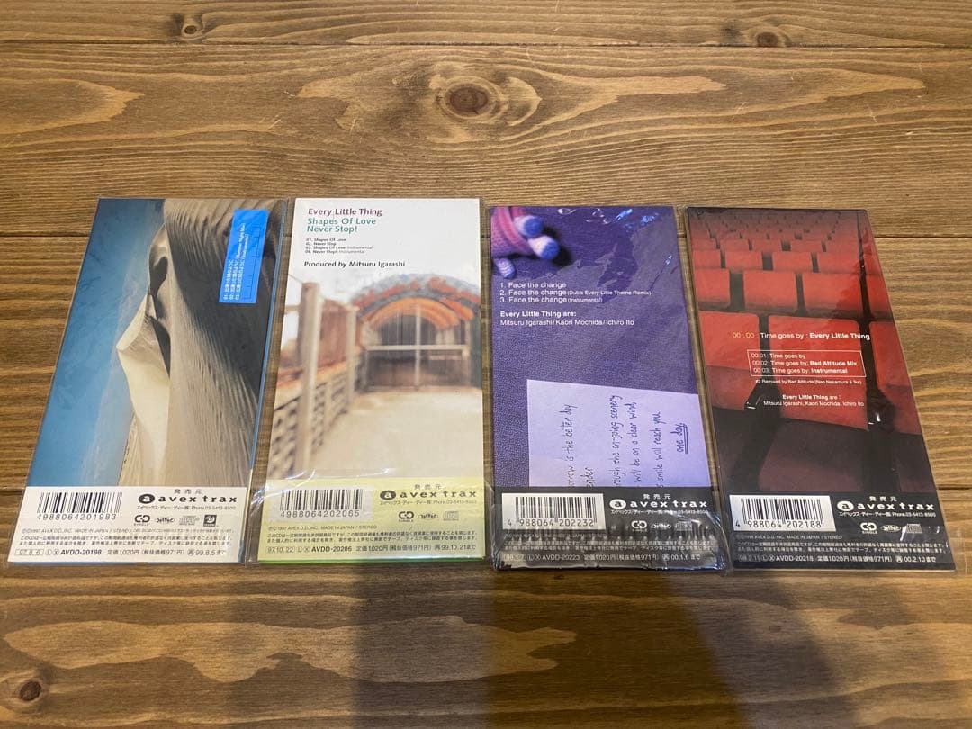 ELTシングル1st〜12th(外袋付)+激レア非売品(外袋付)+持田かおりソロ