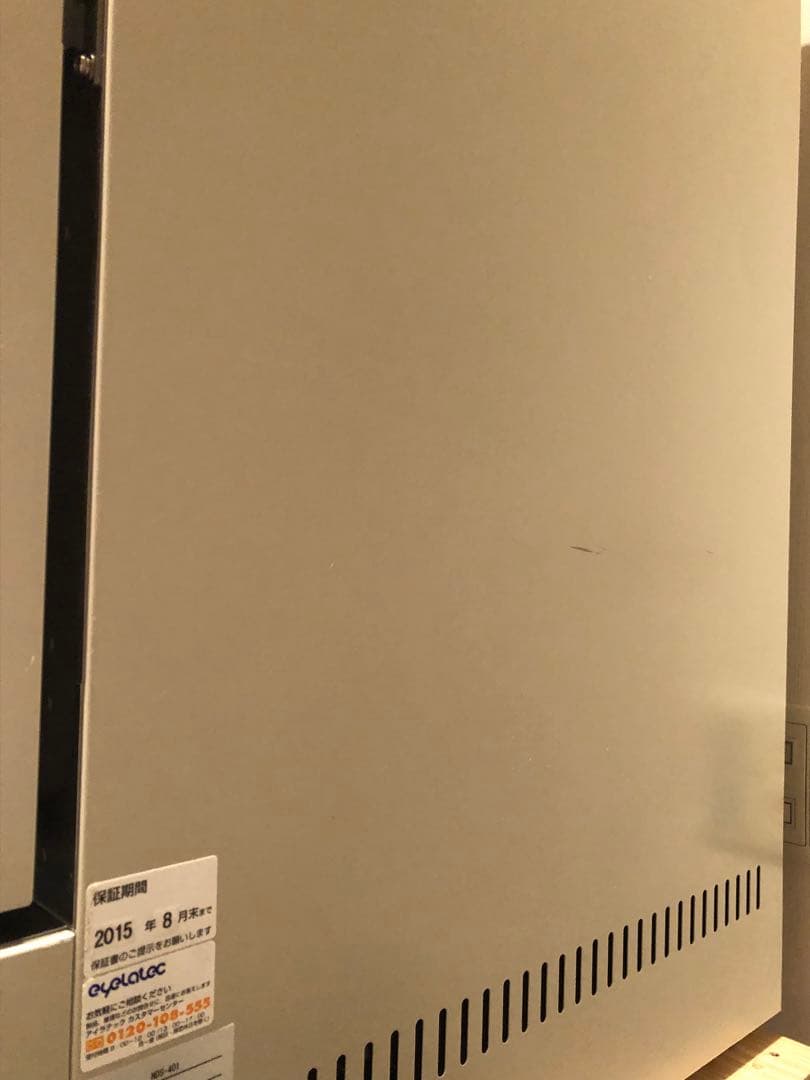 美品】 EYELA 乾熱滅菌器 NDS-401 東京理化器械 - メルカリ