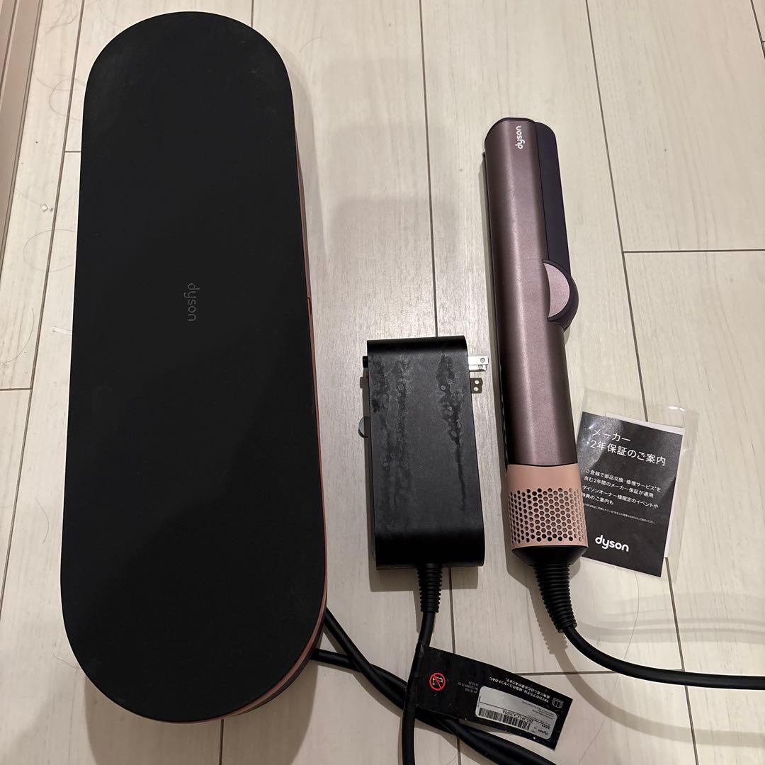 Dyson Airstrait™ストレイトナー ジャスパープラム Dyson Airstrait™ストレイトナー ジャスパープラム (HT01 JPPL