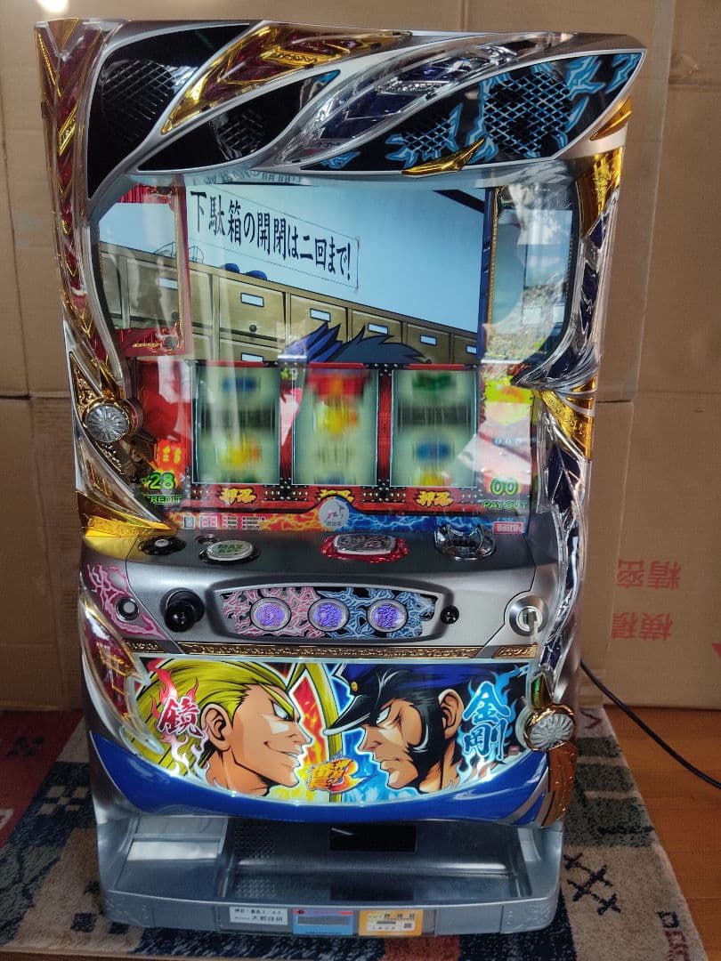 押忍番長３ 各スピーカー無段階ボリューム、不要機付き Amazon | 押忍!番長3（対決パネル） ［家庭用｜中古パチスロ実機