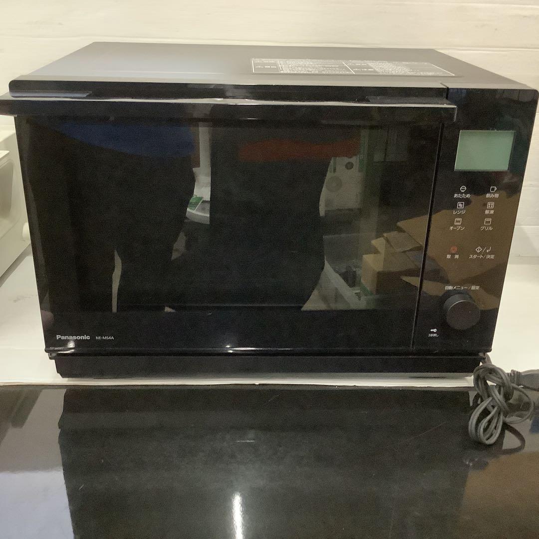 値下げ　Panasonic オーブンレンジ NEーMS4AーK 2023年製 パナソニック NE-MS4A 価格比較 - 価格.com