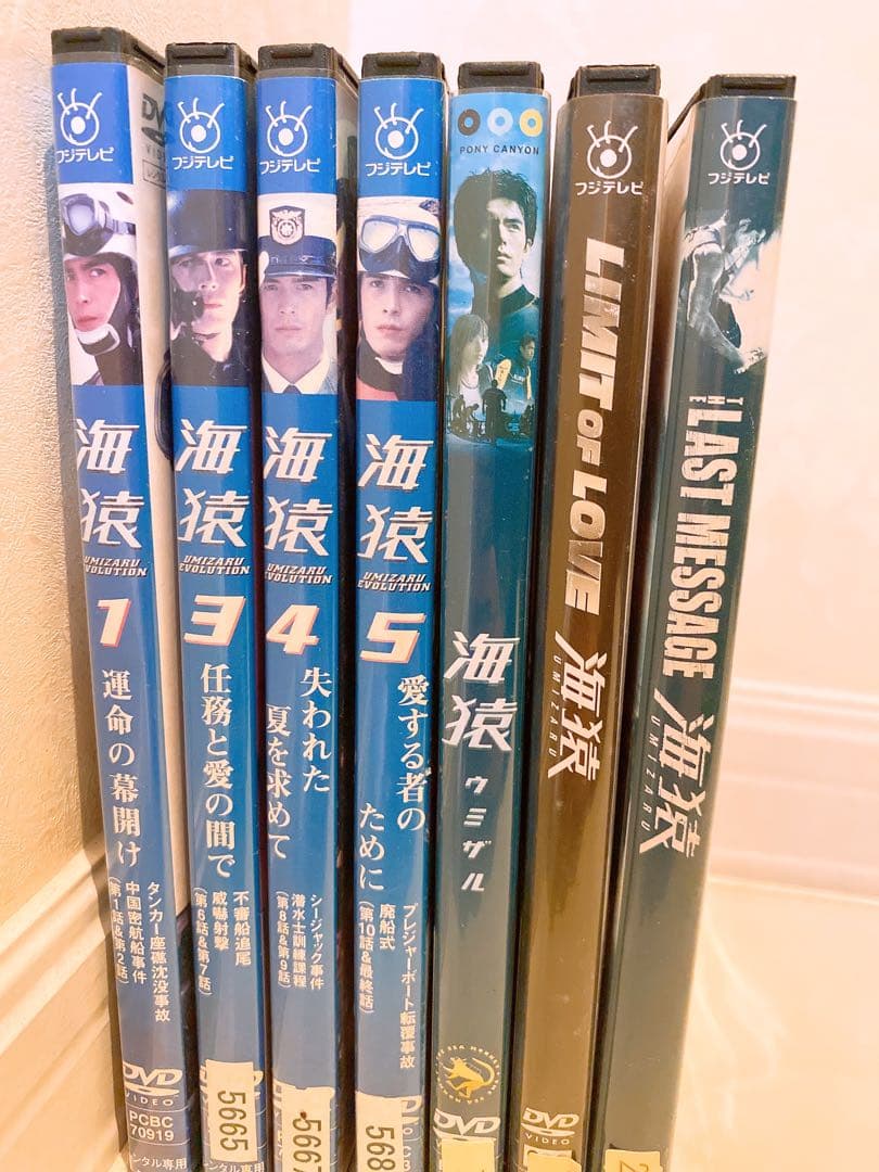 海猿 映画 ドラマ 7本セット Amazon.co.jp: [海猿] Blu-ray （TV完整版全11話収録+第1~4部映画版）7