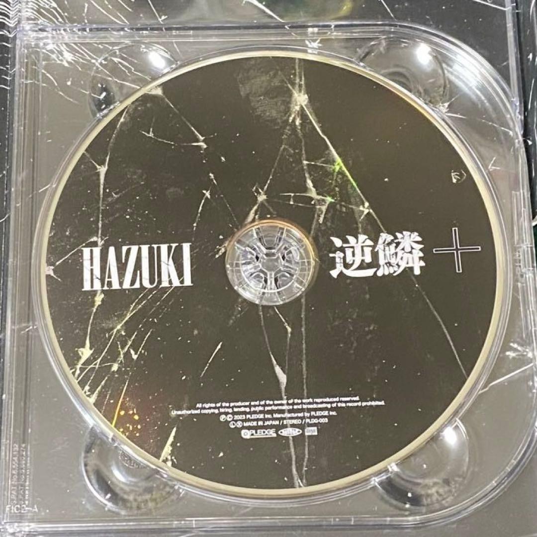 HAZUKI 逆鱗 サイン入り V系 葉月 lynch - メルカリ