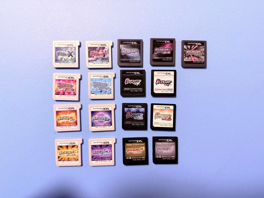 【中古,動作確認済】DS 3DS ポケモン 17本セット 全ソフト動作確認済み】 DS 3DS ポケットモンスター シリーズ 全17本