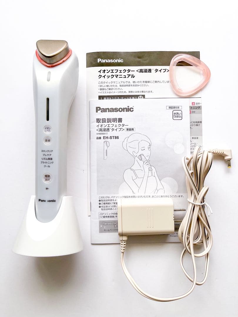 Panasonic イオンエフェクター 高浸透タイプ EH-ST86 - メルカリ