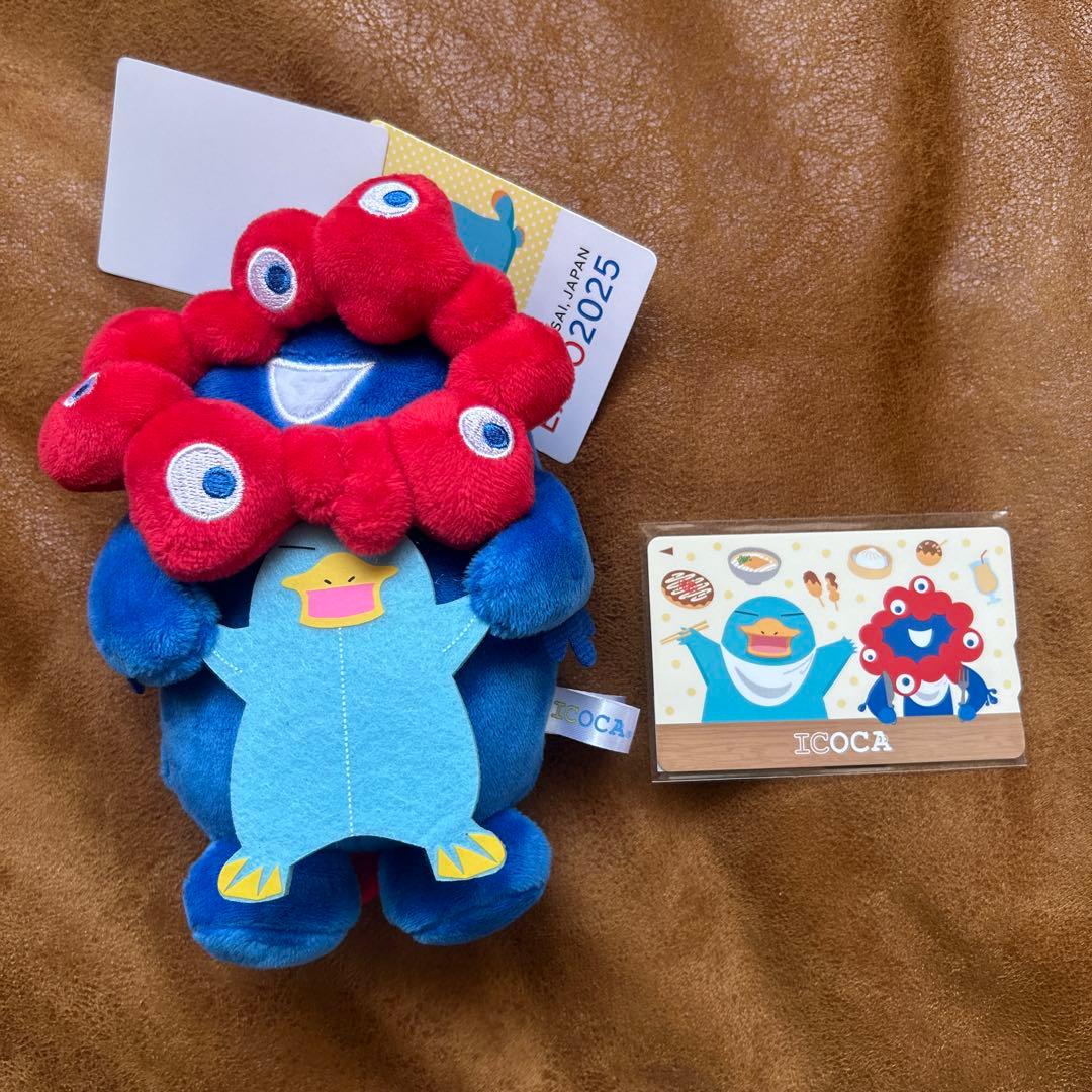 大阪万博限定ICOCA付きミャクミャク イコちゃん ぬいぐるみパスケース