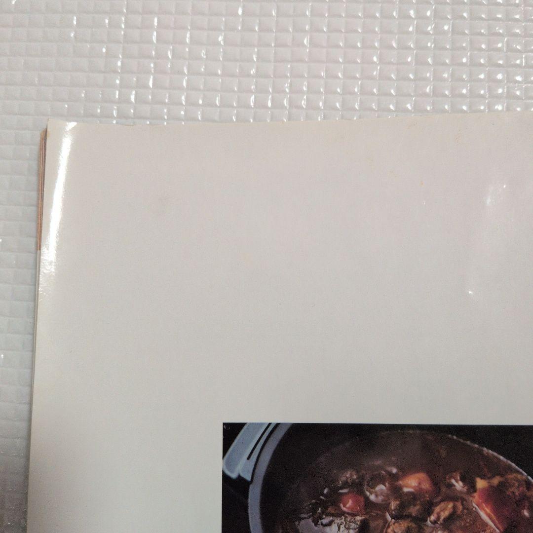 シャープ ホットクック KN-HW24G-W 無水調理鍋 ヘルシオ 2.4L