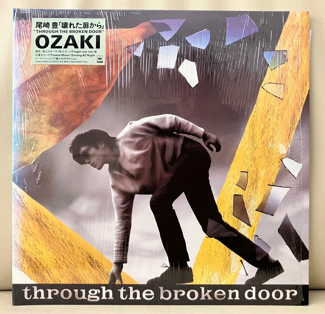尾崎豊 - 壊れた扉から アナログLPレコード - メルカリ