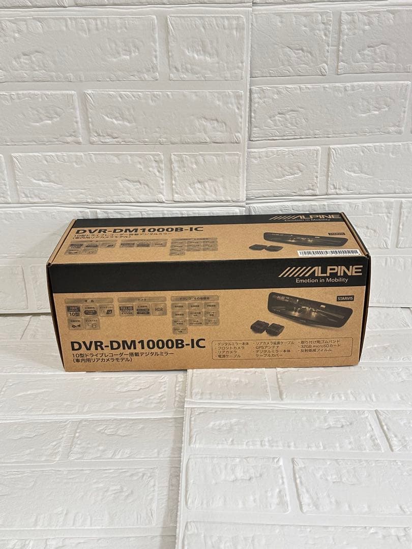 ALPINE DVR-DM1000B-IC 10インチDR搭載デジタルミラー ALPINE（アルパイン） DVR-DM1000B-IC ALPINE ドライブレコーダー搭載