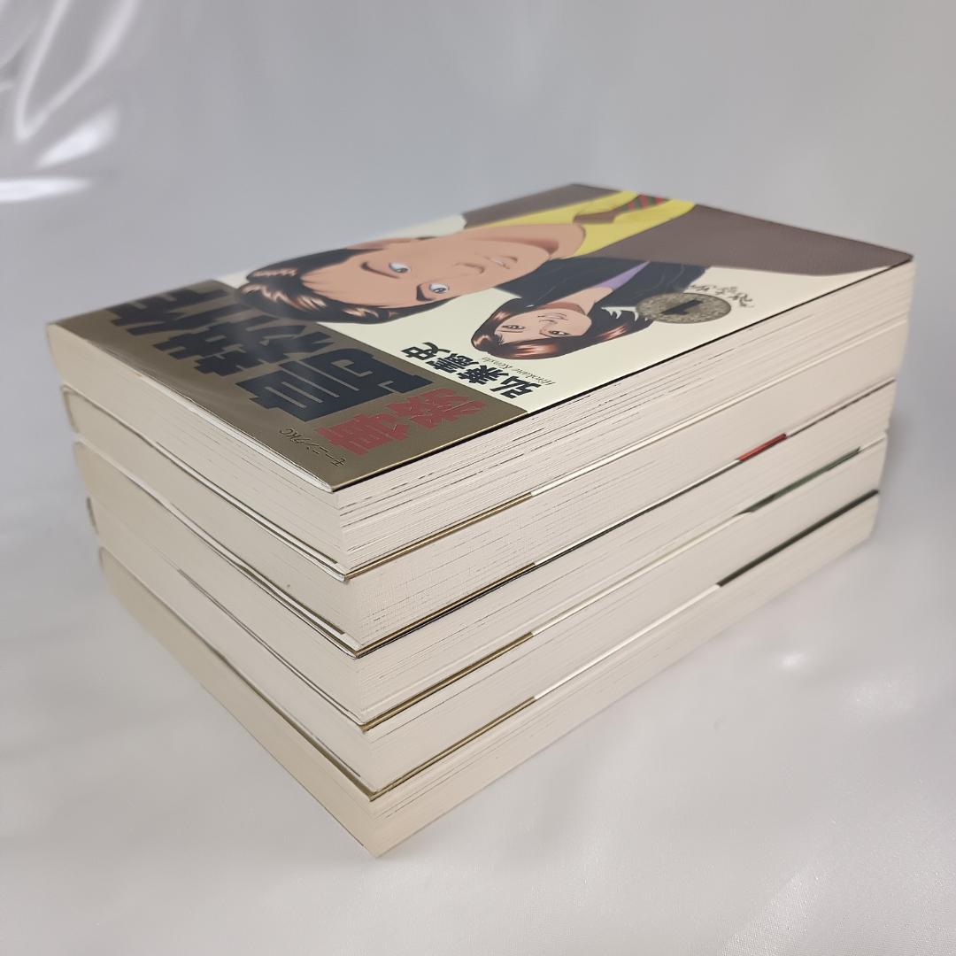 良品！島耕作 全巻 フルセット112冊 学生～社外取締役】