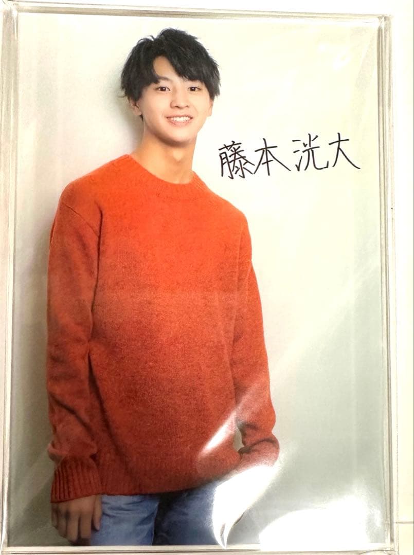 藤本洸大 JUNON くじ　アクリルフォトパネル 第35回ジュノン・スーパーボーイ・コンテスト応援ありがとう大感謝祭