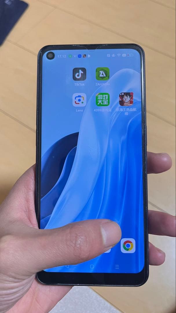 Oppo Reno 7a ブラック 本体 OPPO Reno7 A | オッポ