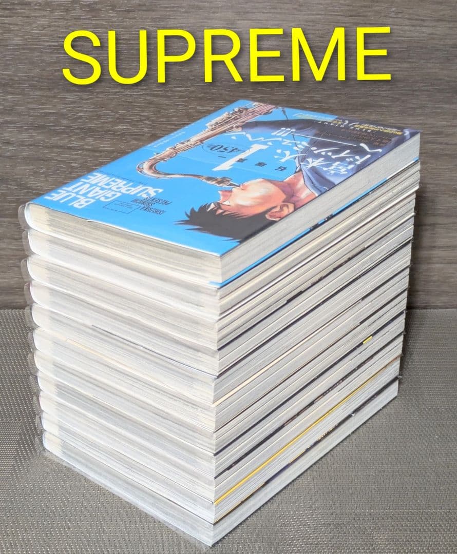 美品】【全巻帯付】ブルージャイアント（全36巻セット）24時間以内発送