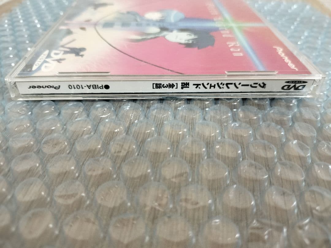 極美品　グリーンレジェンド乱　 [DVD] 全3話